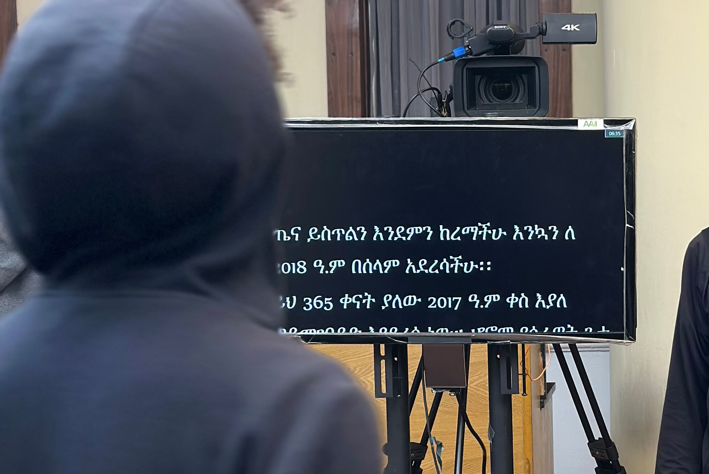 header Teleprompter header Teleprompter